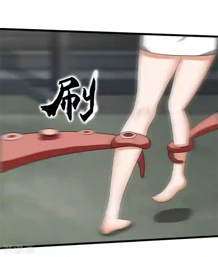 桃运高手第2季第90话 是不是玩不起？