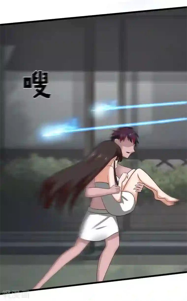 桃运高手第2季第90话 是不是玩不起？