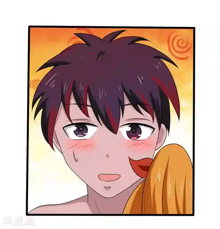 桃运高手第2季第90话 是不是玩不起？