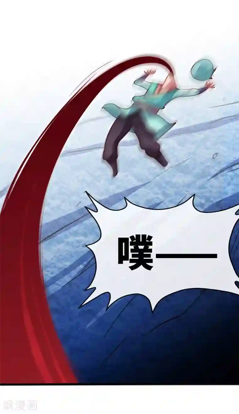 绝世武魂第19话 狼崽兽进化