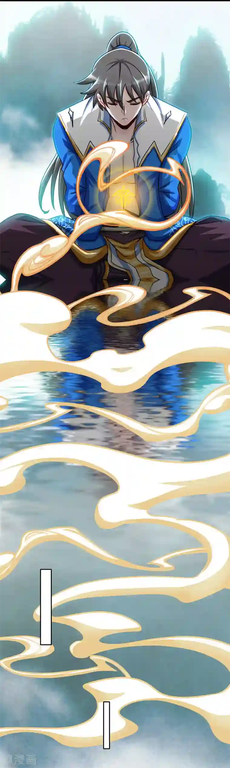 绝世武魂第19话 狼崽兽进化