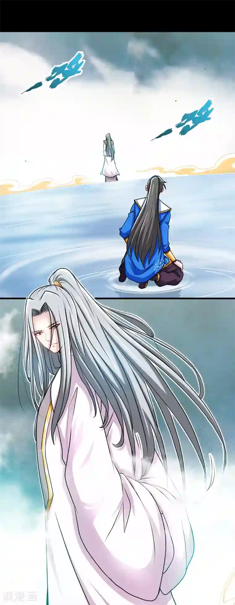 绝世武魂第19话 狼崽兽进化