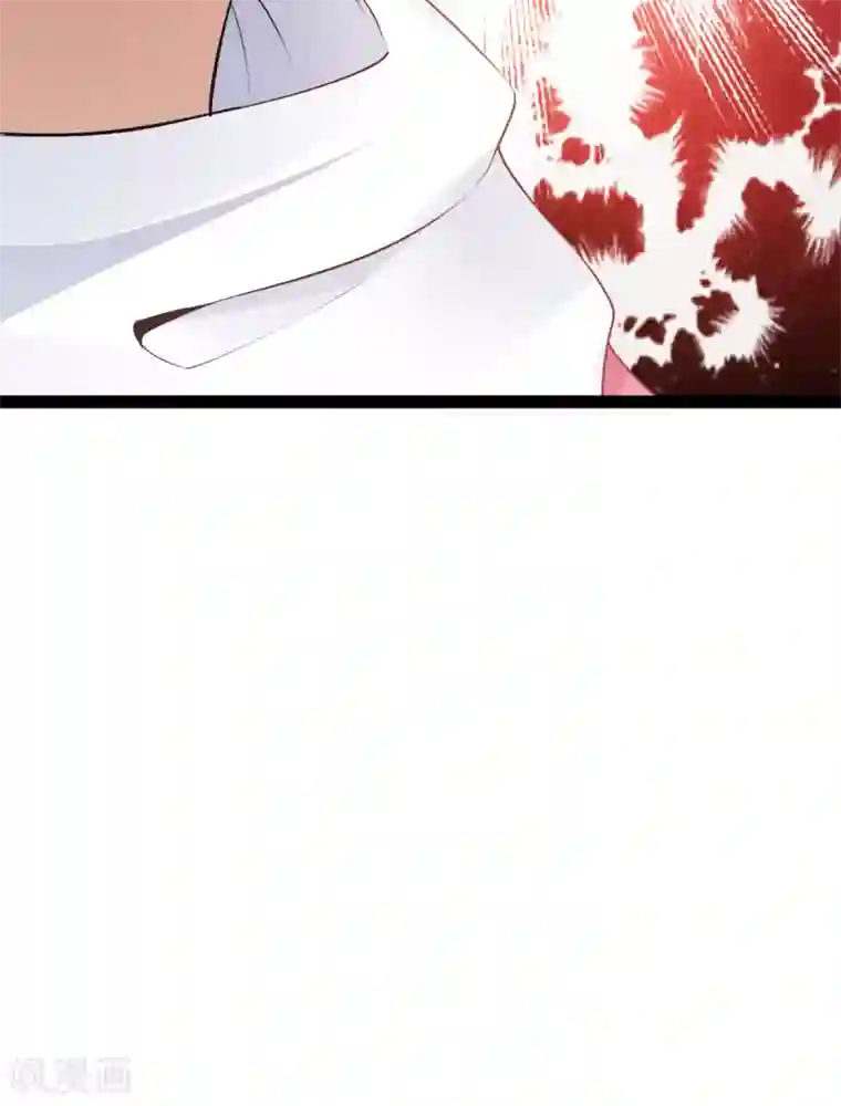 妖道至尊之妖皇归来第20话 我不会输！