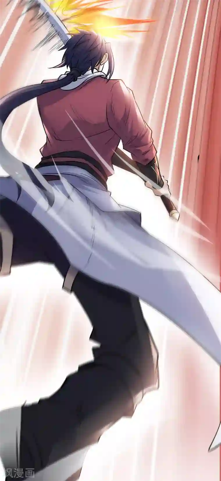 妖道至尊之妖皇归来第21话 你必败无疑！