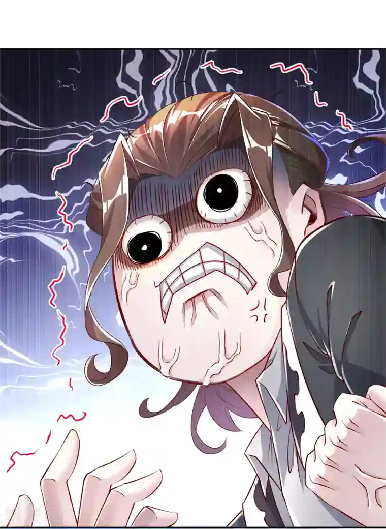 网游之最强算命师第73话 你的女人被抢走了