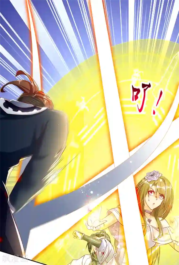 网游之最强算命师第73话 你的女人被抢走了