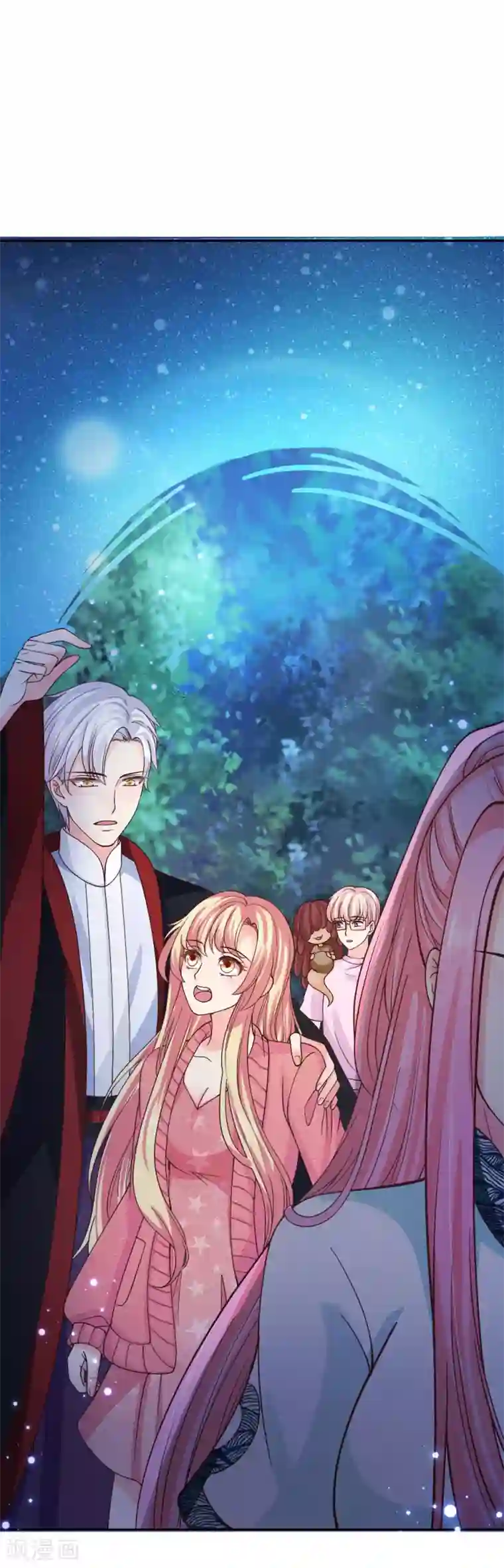 抱紧我的君主大人第236话 勇闯金绝阵