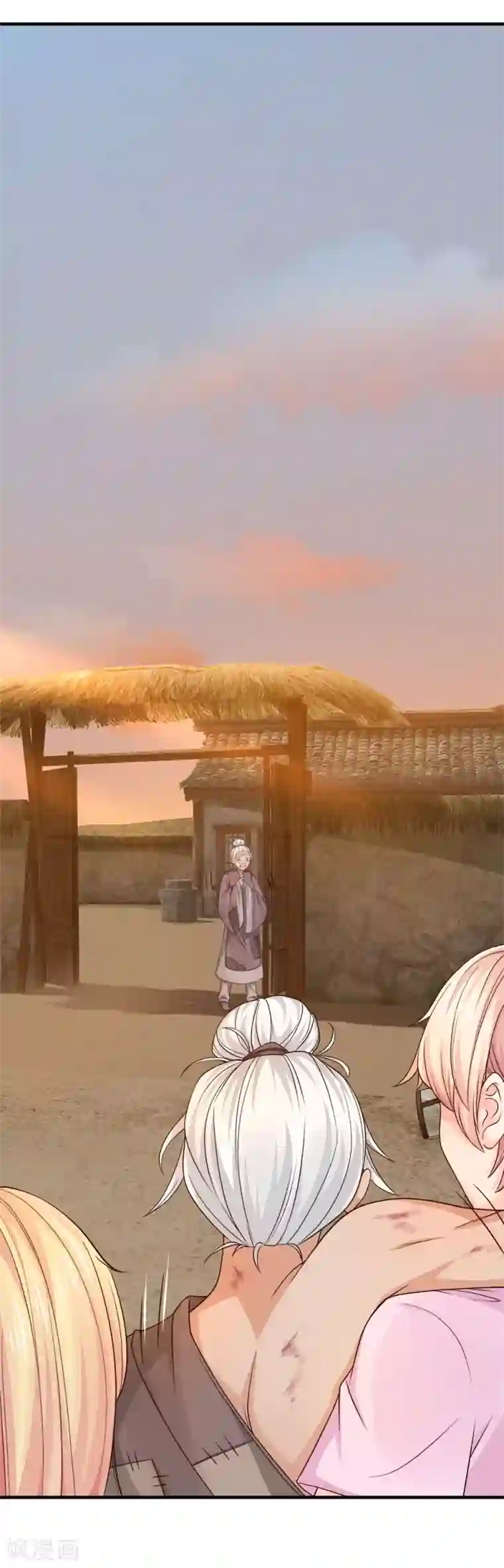 抱紧我的君主大人第237话 金绝阵怪象