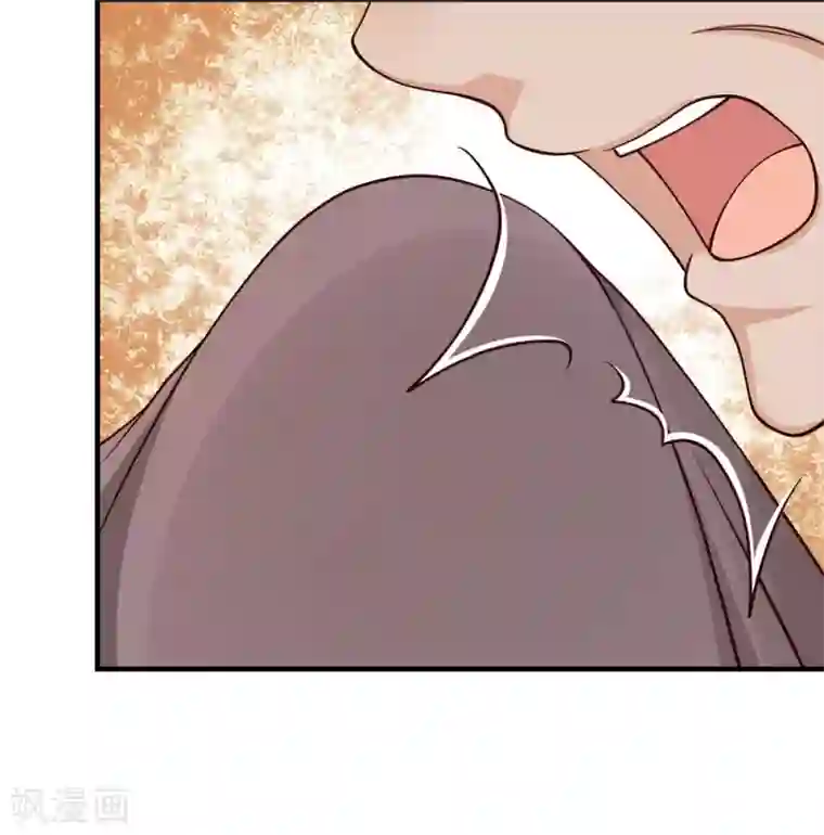 抱紧我的君主大人第237话 金绝阵怪象