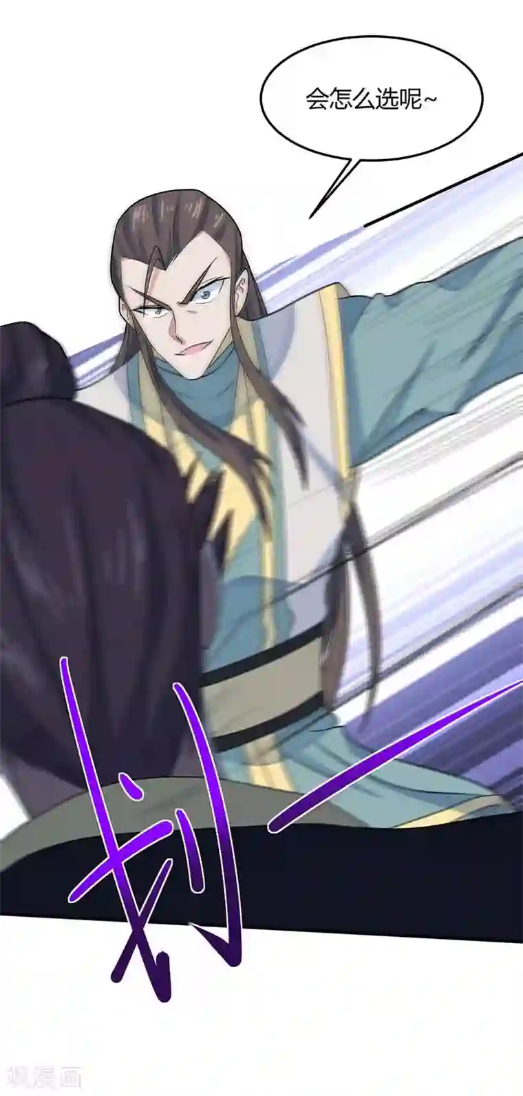 仙帝归来第120话 亲自报仇