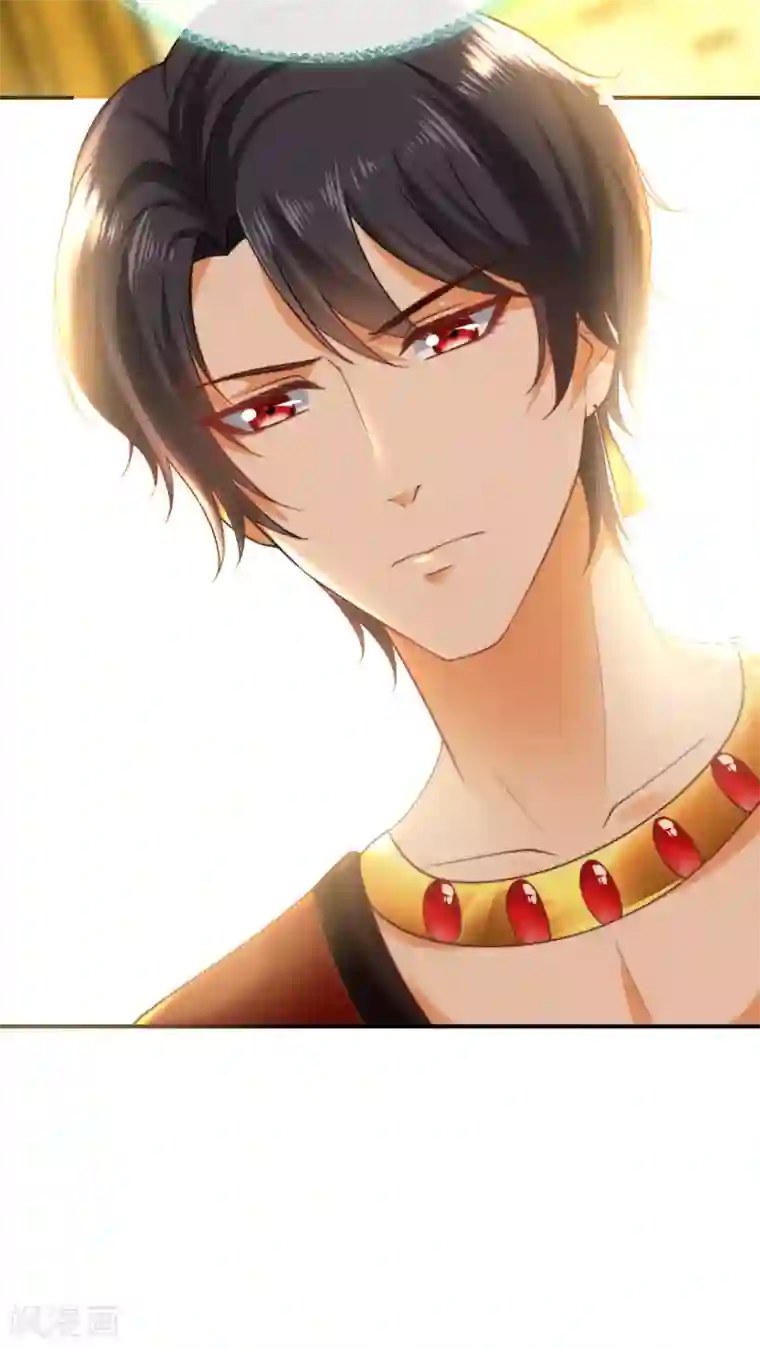 王的第一宠后第32话 竟然给王的头上抹颜色