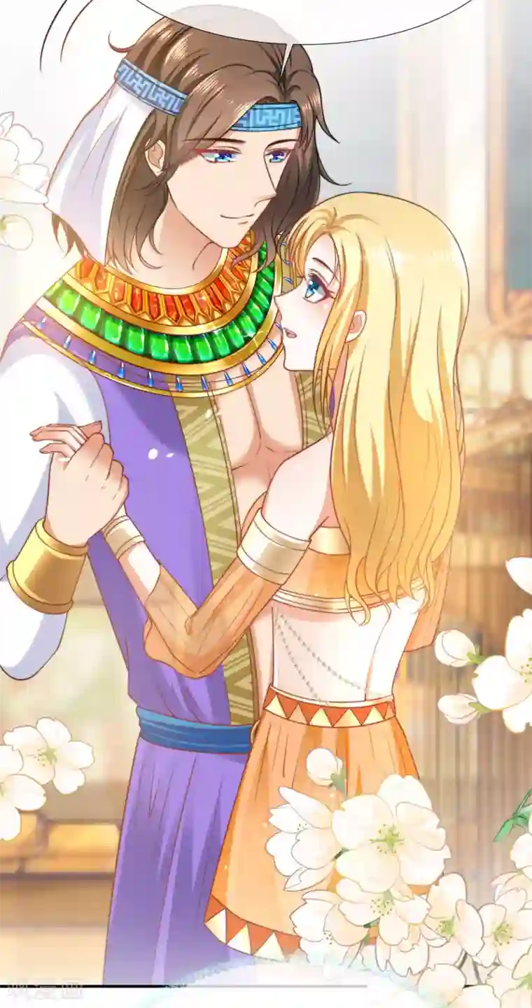 王的第一宠后第32话 竟然给王的头上抹颜色