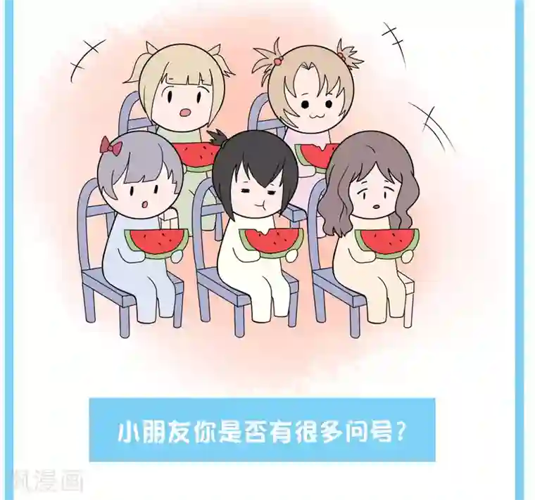 王的第一宠后王的茶话会11 福利番外11：古埃及的冷兵器时代