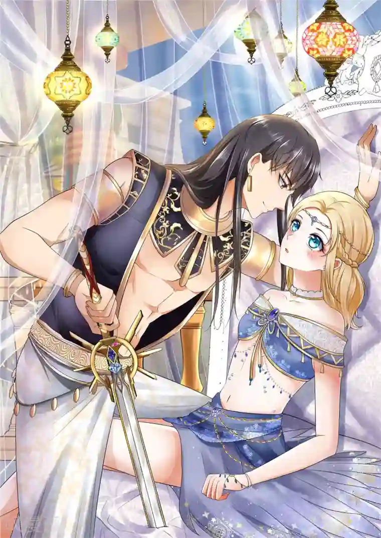 王的第一宠后第33话 盛世白莲花