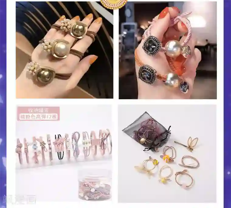 王的第一宠后第33话 盛世白莲花