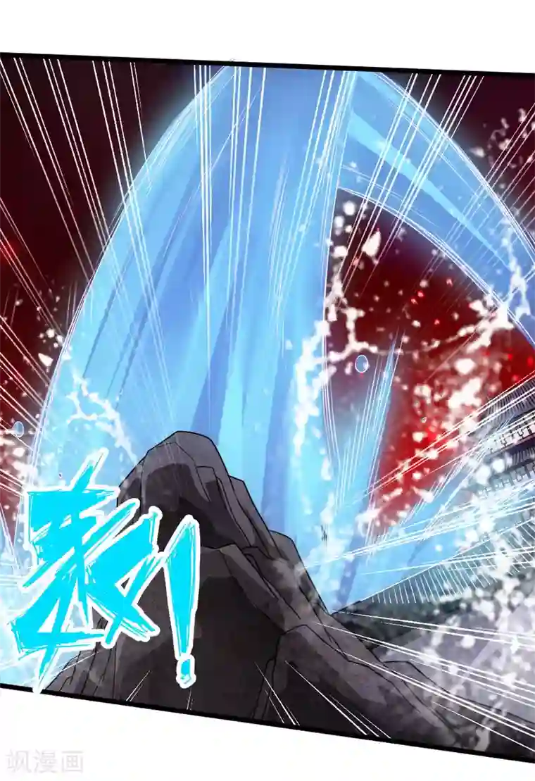 仙武帝尊第74话 战齐月！