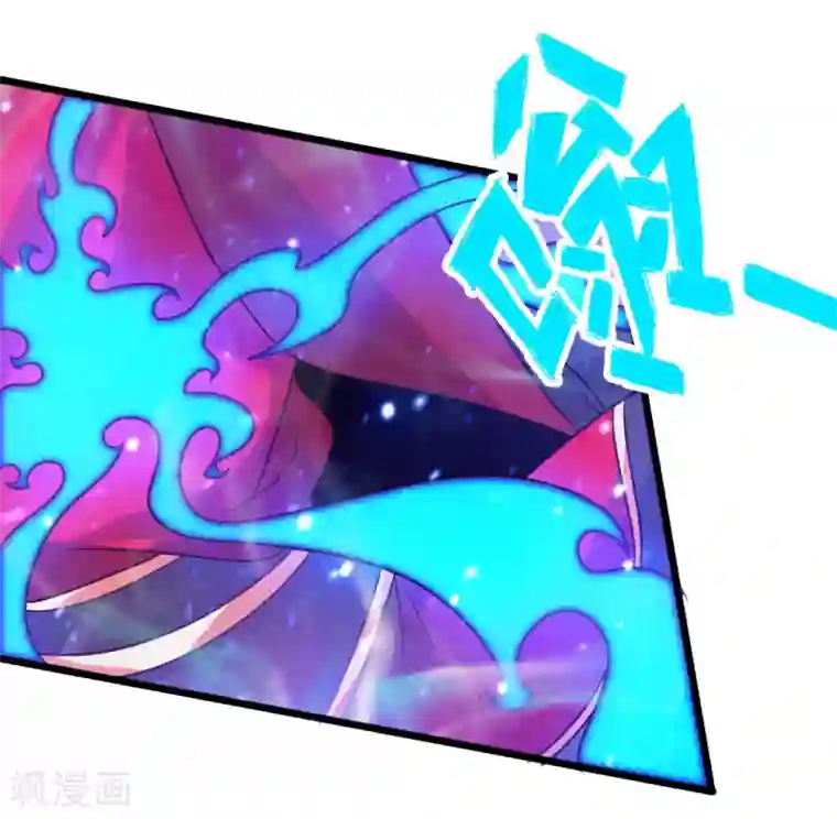 仙武帝尊第75话 外门十大弟子！