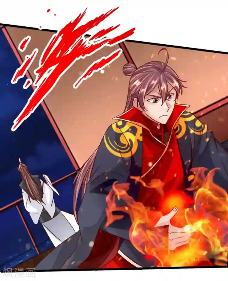 仙武帝尊第75话 外门十大弟子！