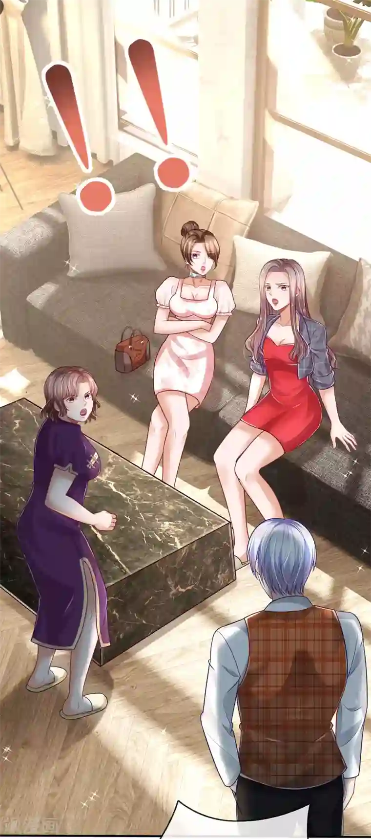 绝顶弃少第45话 非得让我把话说明白吗？