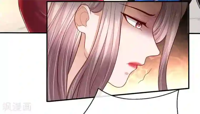 绝顶弃少第45话 非得让我把话说明白吗？