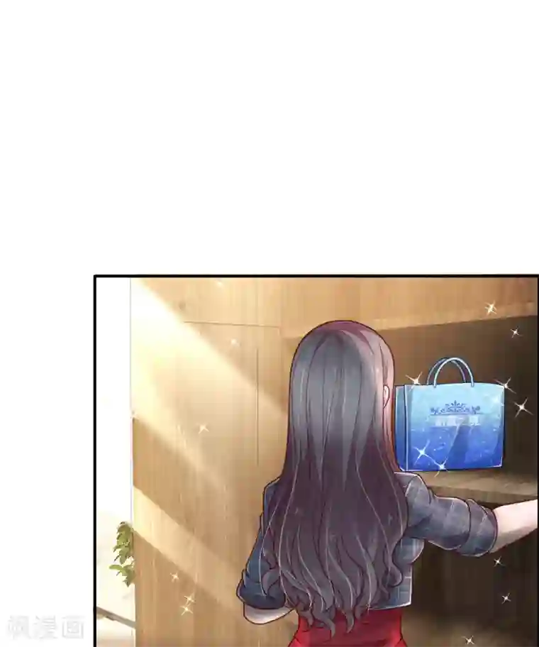 绝顶弃少第45话 非得让我把话说明白吗？