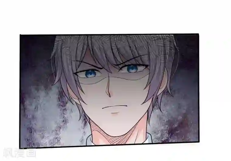 绝顶弃少第47话 我必断你一条腿