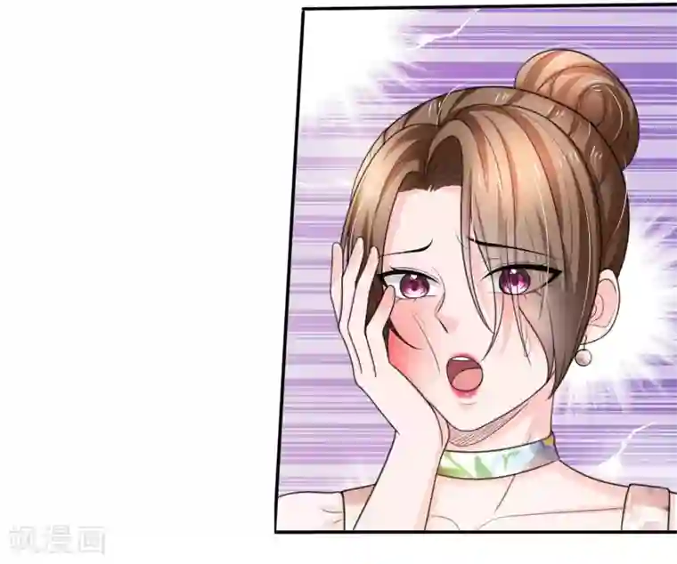 绝顶弃少第47话 我必断你一条腿