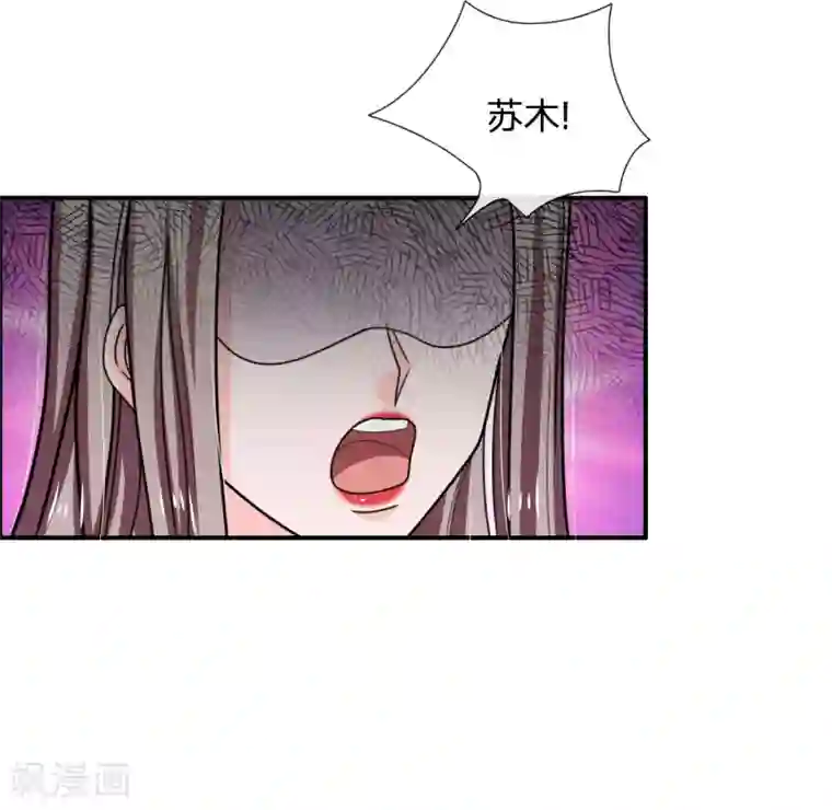 绝顶弃少第48话 有些人，只能揍