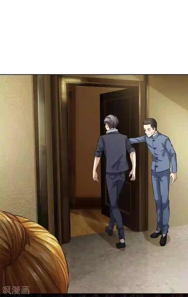 特种兵王在都市第35话 前去救治