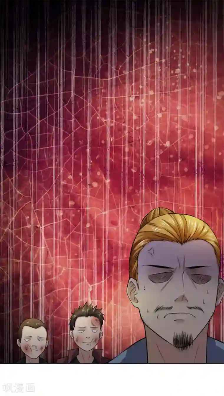 特种兵王在都市第35话 前去救治