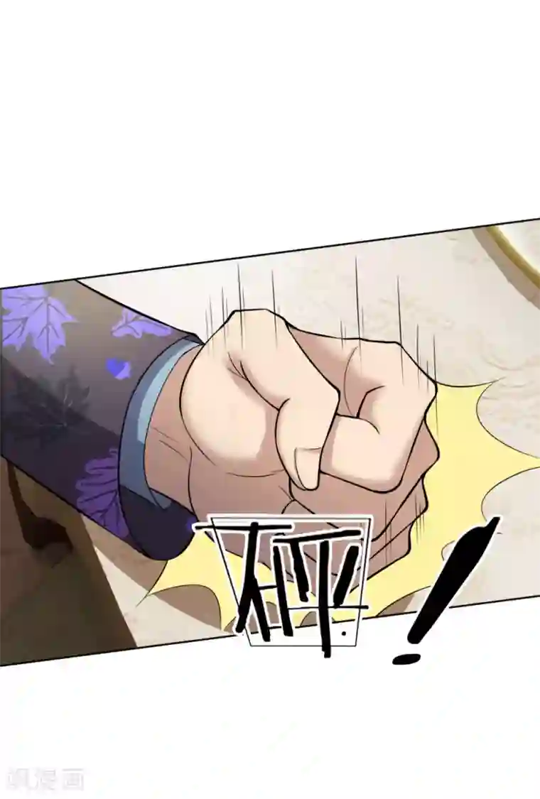 特种兵王在都市第35话 前去救治