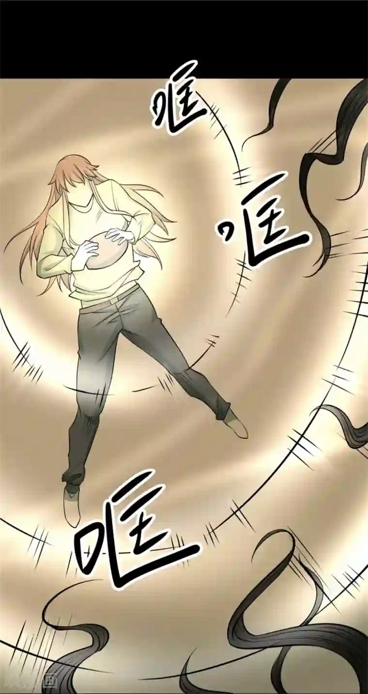 阴间商人第84话 慈悲木鱼8