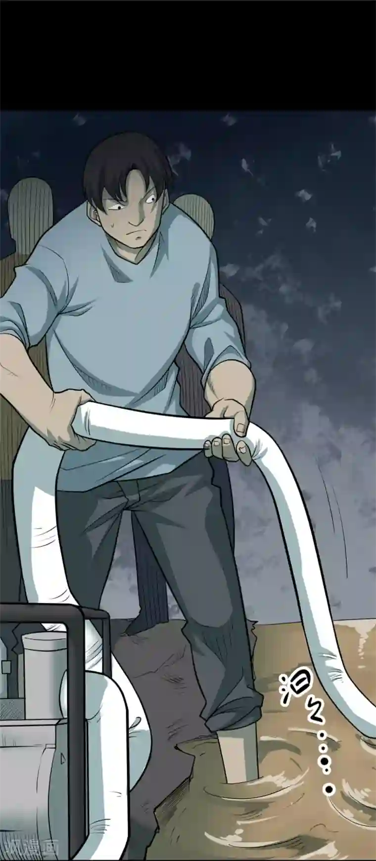 阴间商人第84话 慈悲木鱼8