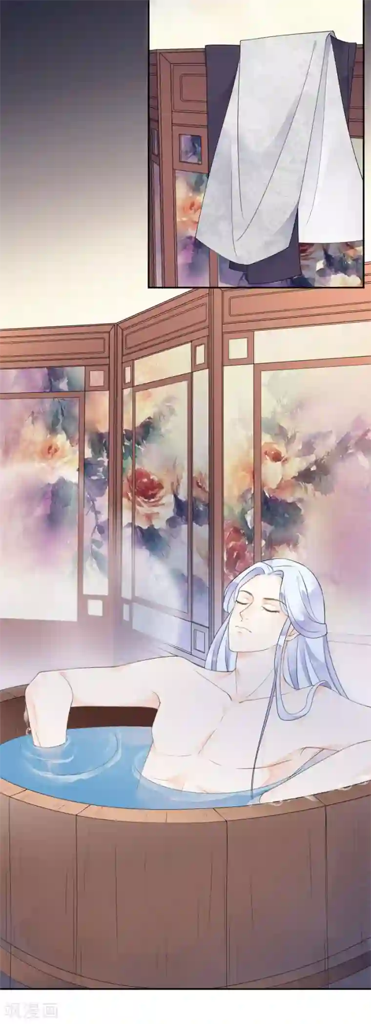 桑落醉在南风里第30话 计谋失败