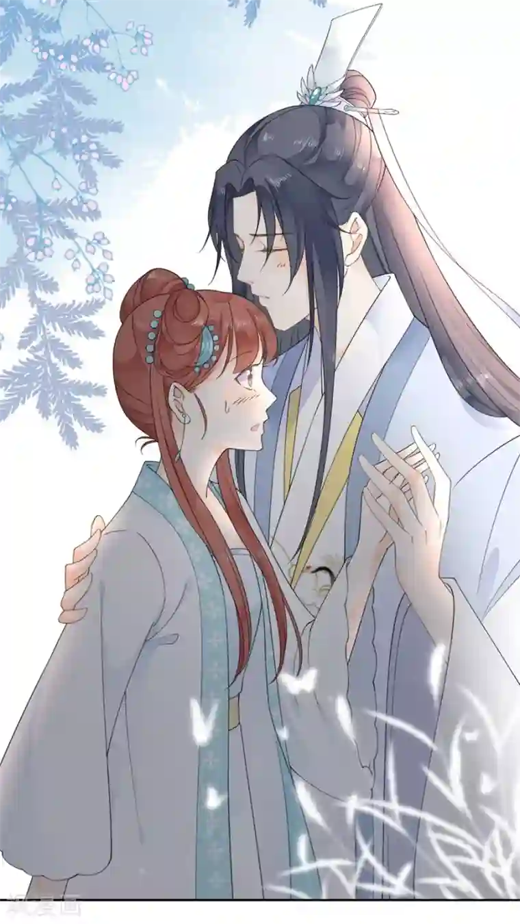 桑落醉在南风里第30话 计谋失败