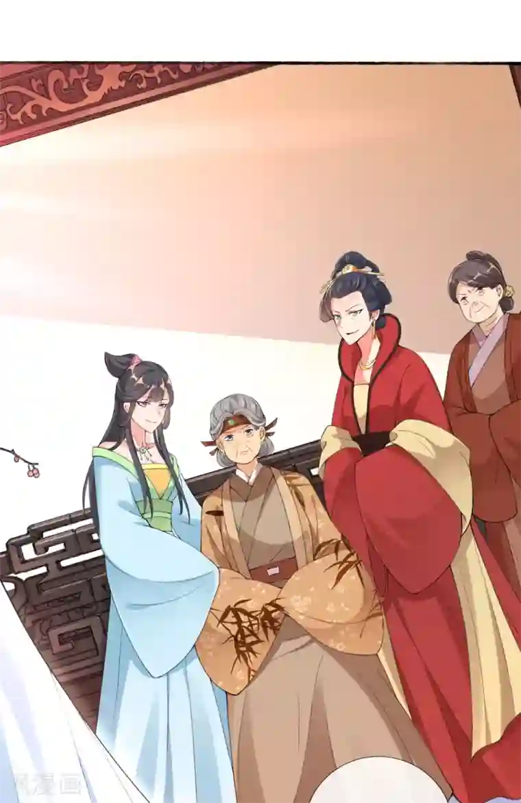 惊世狂妃第16话 搞定老祖宗