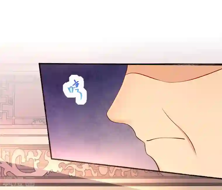 惊世狂妃第16话 搞定老祖宗