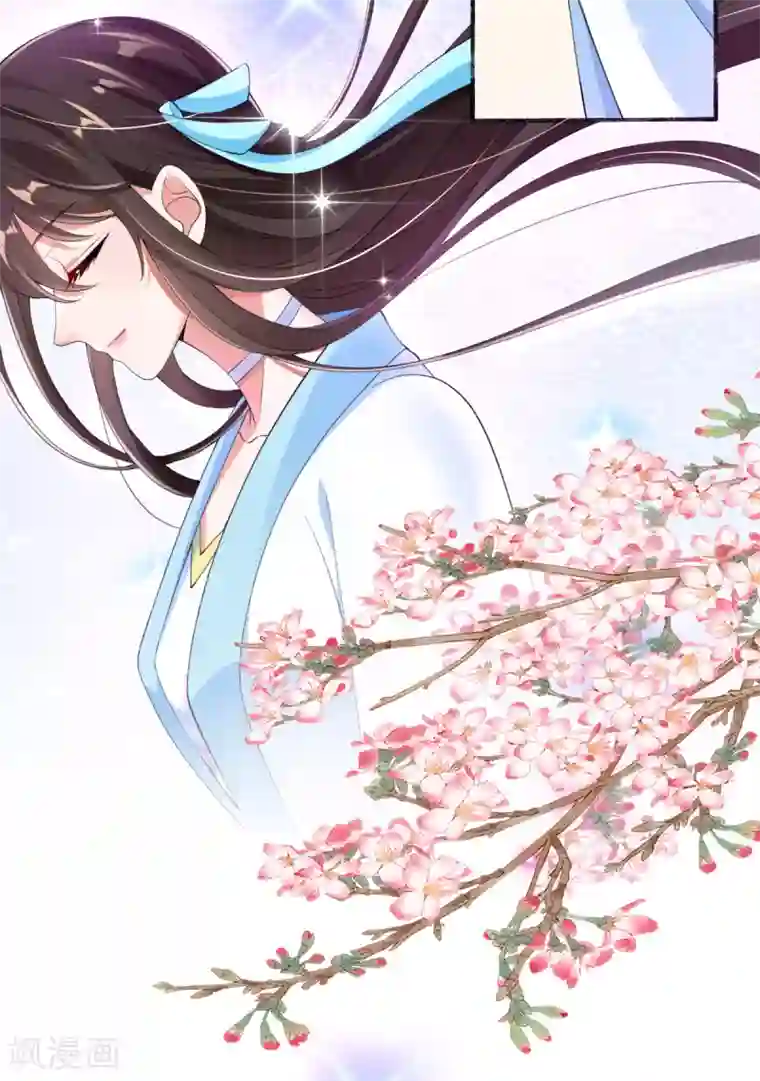 惊世狂妃第16话 搞定老祖宗