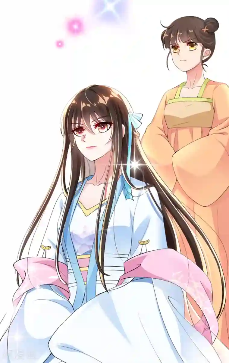 惊世狂妃第16话 搞定老祖宗