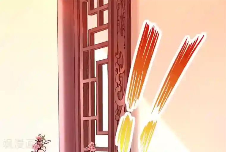 惊世狂妃第16话 搞定老祖宗