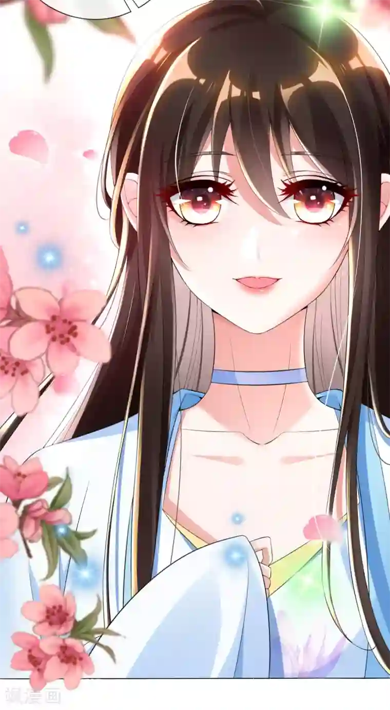 惊世狂妃第16话 搞定老祖宗