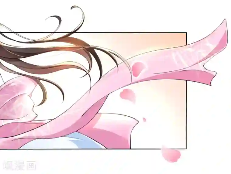 惊世狂妃第16话 搞定老祖宗