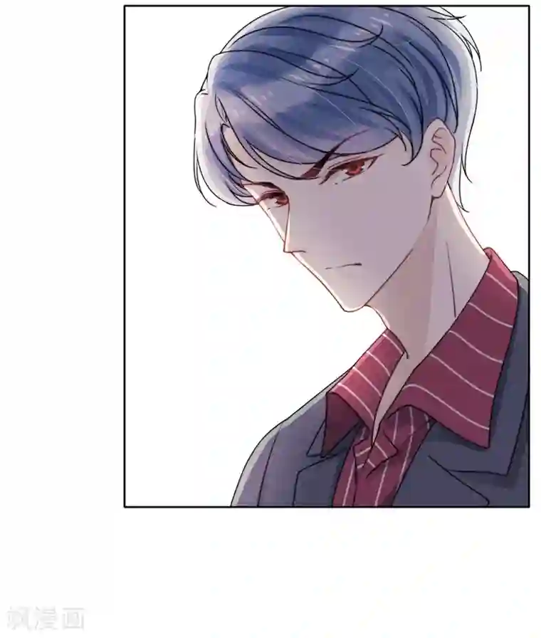 心声绯绯第16话