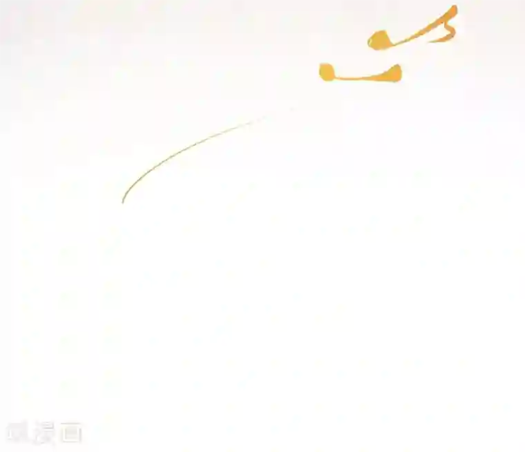 簪花郎第17话 公主来仪，恶徒滚边