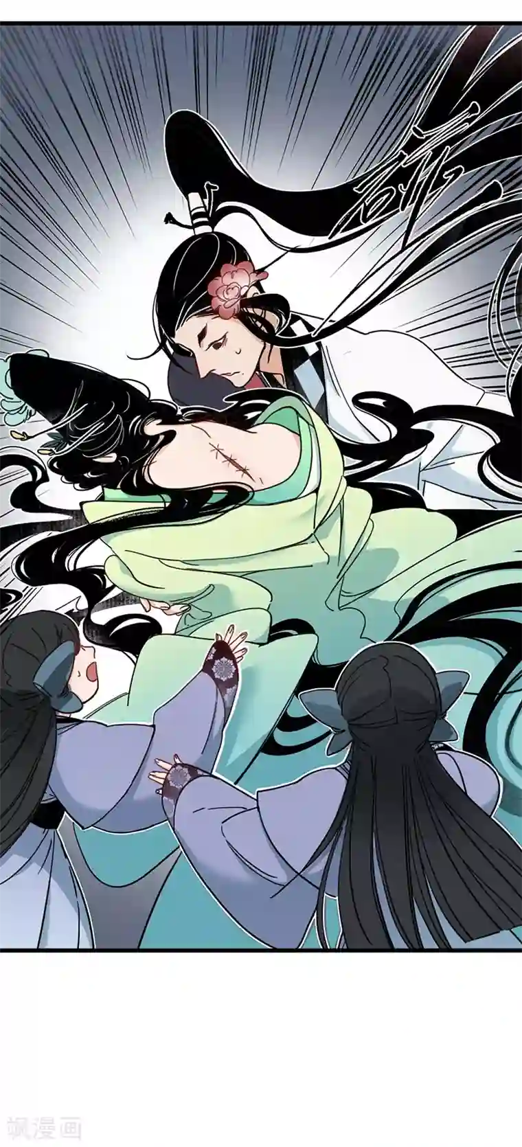 簪花郎第17话 公主来仪，恶徒滚边