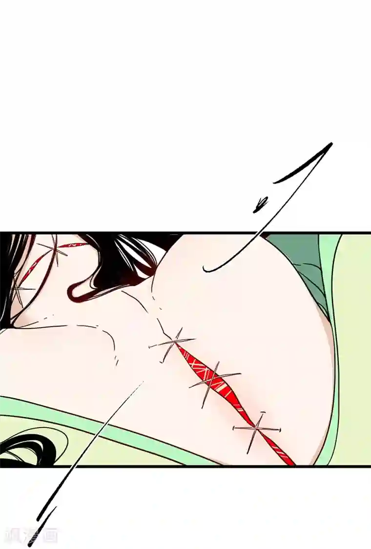 簪花郎第17话 公主来仪，恶徒滚边