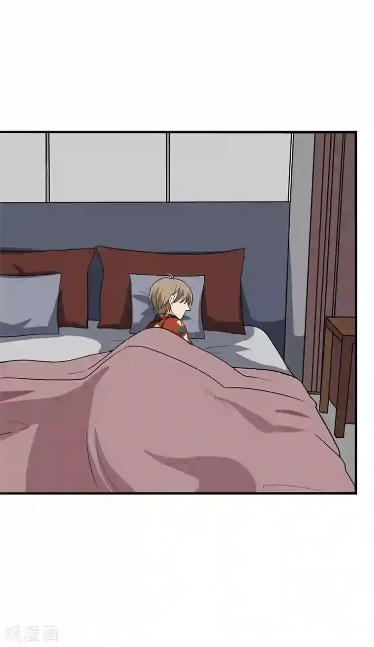 在下不是家兄第20话 说不定比你大