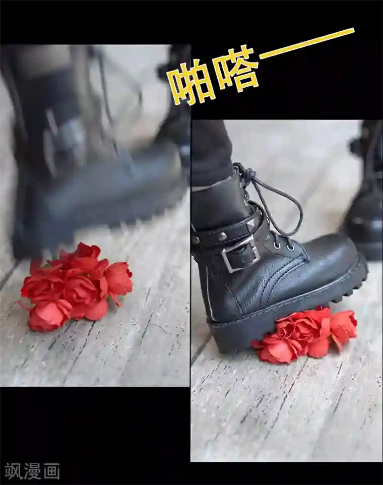 在下不是家兄番外3 请不要对我放电