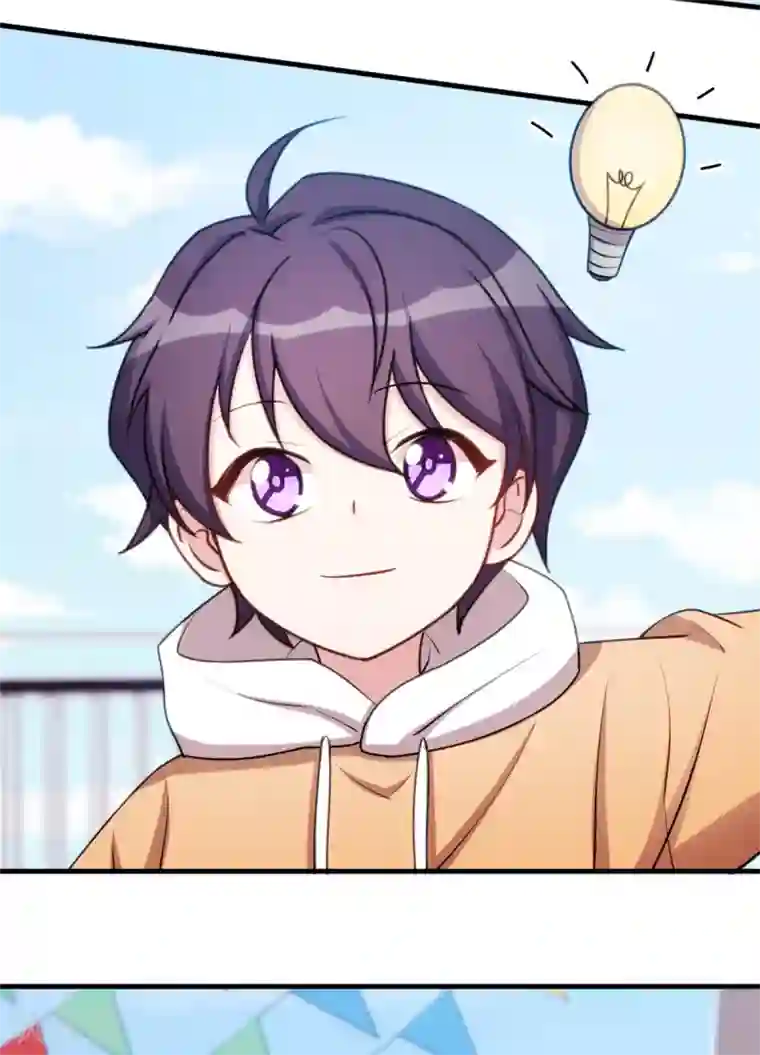 小白的男神爹地第45话 碰见了流氓