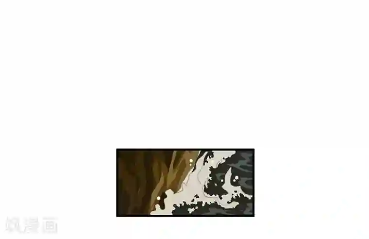 神仙学院（星际互娱）第16话 过去与现在